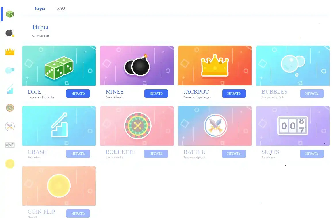 Вывод средств в казино Хани Мани